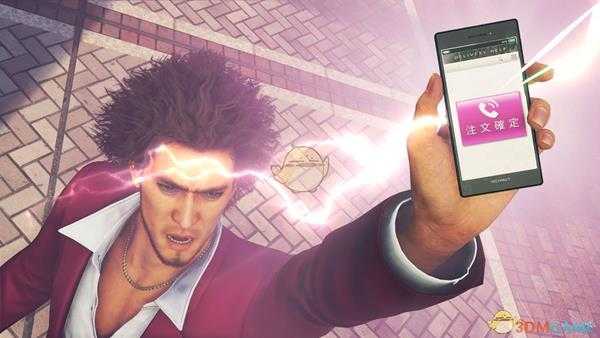 《如龙7：光与暗的去向》卫星炮解锁方法分享