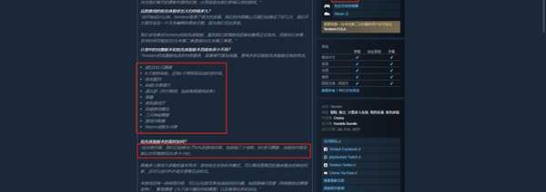 temtem相关资讯整理合集 你想要了解的信息都在这儿