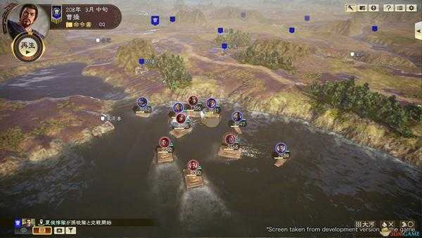 《三国志14》DLC古武将赵雍数据分享