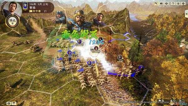 《三国志14》DLC古武将吕不韦数据分享