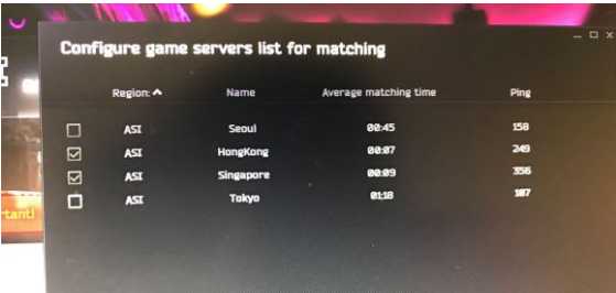 逃离塔科夫服务器显示不全？教你一招玩到所有服务器