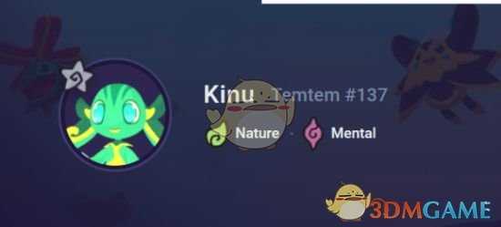 《Temtem》新手腾兽选择指南