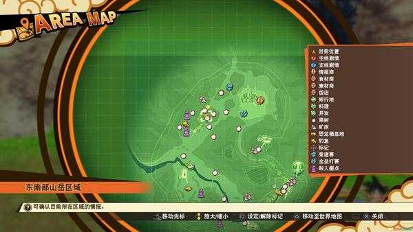 《龙珠Z：卡卡罗特》占卜婆婆位置攻略