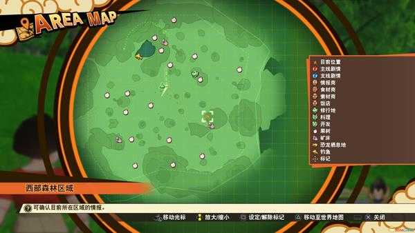 《龙珠Z：卡卡罗特》占卜婆婆位置攻略