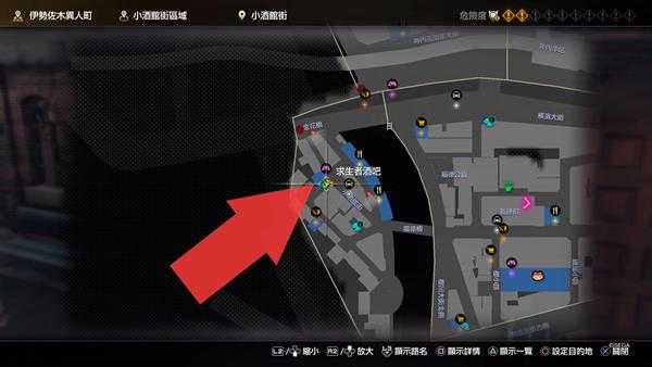 《如龙7：光与暗的去向》拍摄合同任务图文攻略