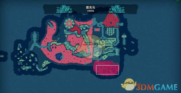 《Temtem》TC009解毒剂位置攻略