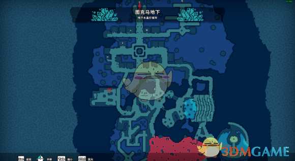 《Temtem》TC010没收位置攻略