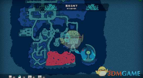 《Temtem》TC017放松位置攻略