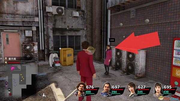 《如龙7：光与暗的去向》打工任务挑战捏捏大婶位置分享