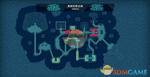 《Temtem》枕头获得方法分享