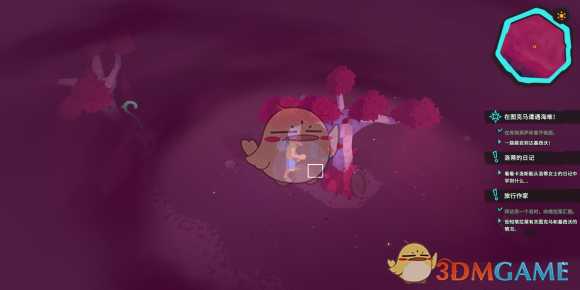 《Temtem》润滑油获得方法分享