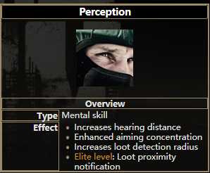 《逃离塔科夫》感知力技能属性一览