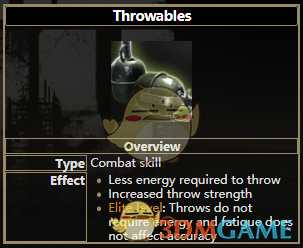 《逃离塔科夫》投掷类技能属性一览