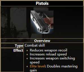 《逃离塔科夫》手枪技能属性一览