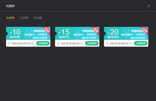 Steam商店加载慢/社区进不去有效解决办法