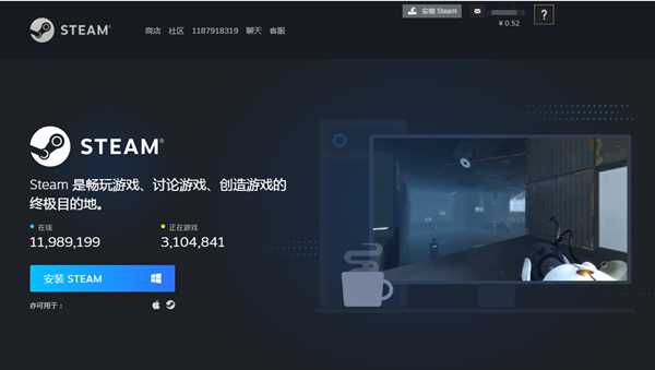 《绝地求生》测试服8v8战队死亡竞赛正式开启
