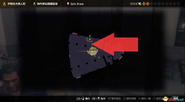 《如龙7：光与暗的去向》寻人任务女朋友位置分享
