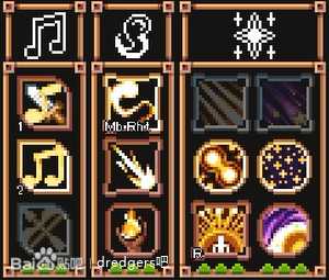 《Dredgers》星星之火法秒杀流玩法指南