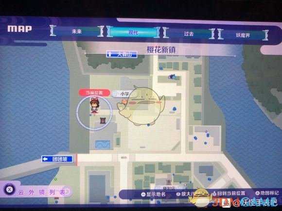 《妖怪手表4》饥饿爷爷属性图鉴一览 金名捕获地点分享