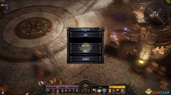 《破坏领主》中文设置方法介绍