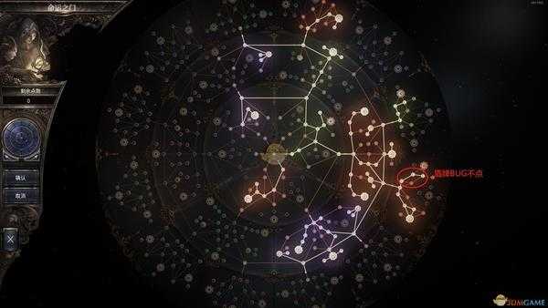 《破坏领主》投射物游侠BD分享