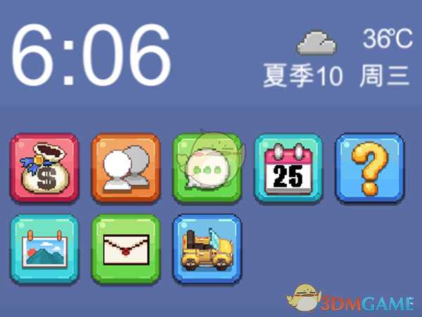 《暖暖村物语》超基础攻略