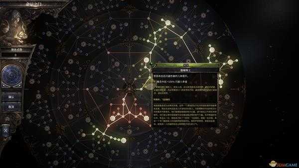 《破坏领主》神枪手标靶枪手弓箭流BD分享