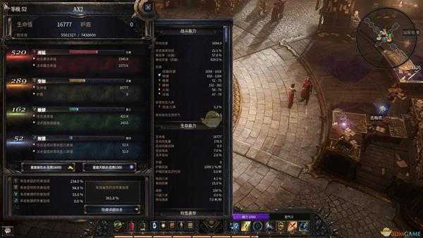 《破坏领主》神枪手标靶枪手弓箭流BD分享