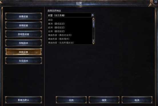 迅游完美解决《破坏领主》延迟高等问题，游戏区服已细分