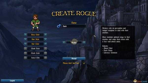 《游侠传奇》专注施法天赋介绍