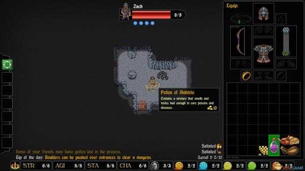 《游侠传奇》沉默施法天赋介绍