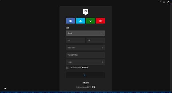 《刺客信条：枭雄》Epic锁区 教你国内也能免费领取！