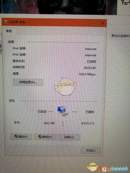 《恐怖黎明》一直连接不到特定好友游戏解决方法分享