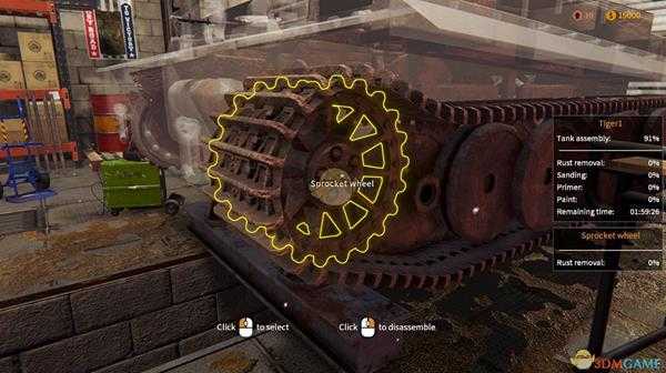 《坦克维修模拟》外包维修优缺点介绍