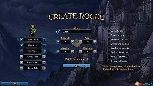 《游侠传奇》致盲之毒效果介绍