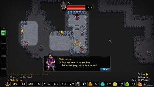 《游侠传奇》枯竭之毒效果介绍