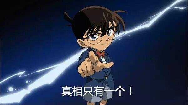 《不思议的皇冠》游戏日志—大眼冠诞生记（二）