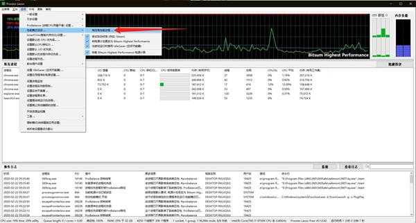 逃离塔科夫加速器必备海豚分享：如何提高帧率？