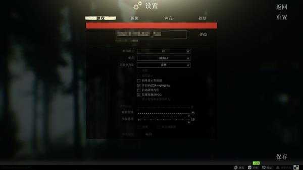 逃离塔科夫加速器必备海豚分享：如何提高帧率？