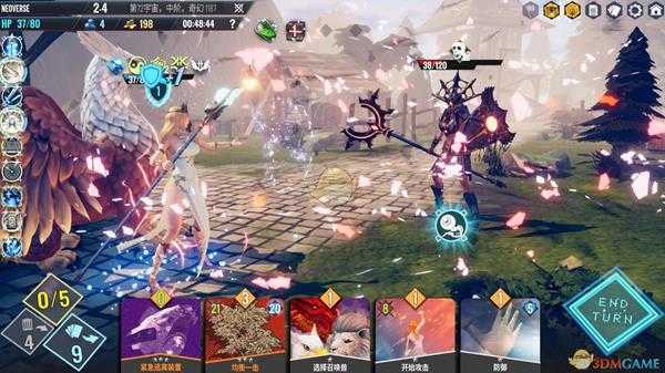 《无尽宇宙：Neoverse》游戏缺点介绍