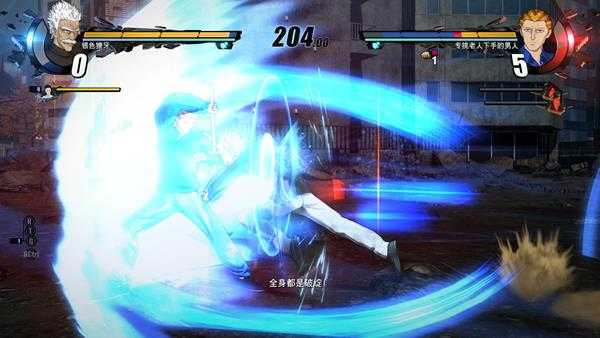 《一拳超人：无名英雄》剧情流程攻略 主线流程精剪视频攻略