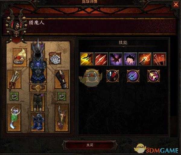 《暗黑破坏神3》国服挑战秘境第141期攻略