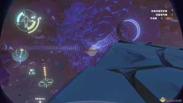 《星际拓荒》碎空星南部天文台前往方法介绍