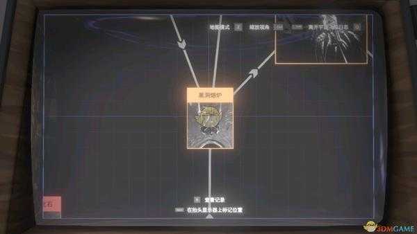 《星际拓荒》碎空星的黑洞熔炉进入方法介绍