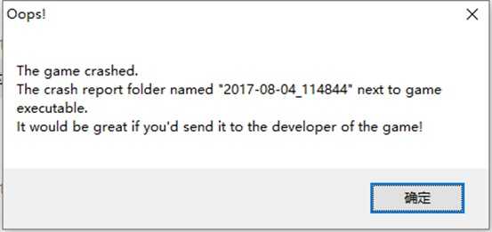 《逃离塔科夫》加载闪退以及崩溃解决方法，畅玩线上就用迅游加速器