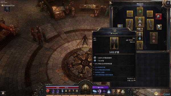 《破坏领主》护盾流法师BD分享