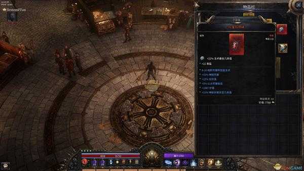 《破坏领主》护盾流法师BD分享