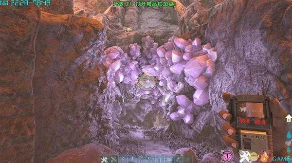 《方舟：生存进化》熔岩巨兽巢穴位置分享