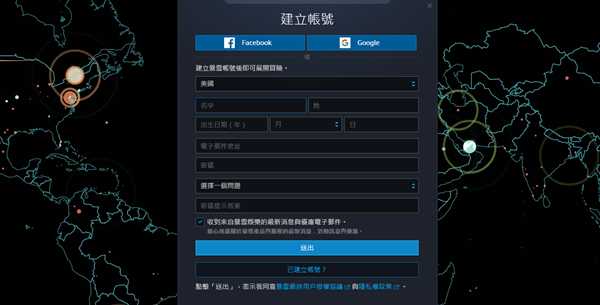 《使命召唤：战区》注册、下载、登录教程一览