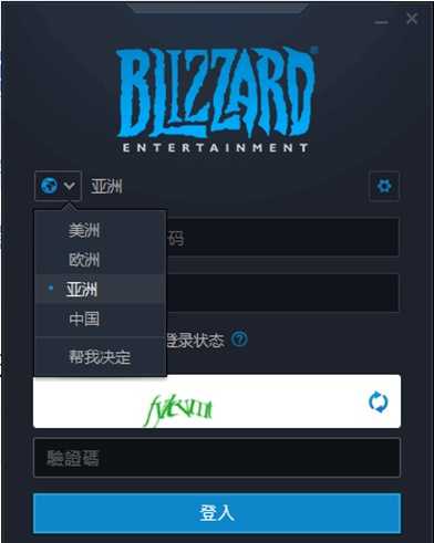 吃鸡模式开启，迅游为你详解《使命召唤：战域》下载注册图文指南